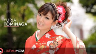 Introducing Yuria Tominaga