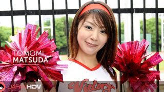 Introducing Tomomi Matsuda