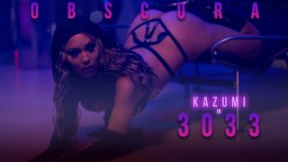 Kazumi In 3033 – Trailer